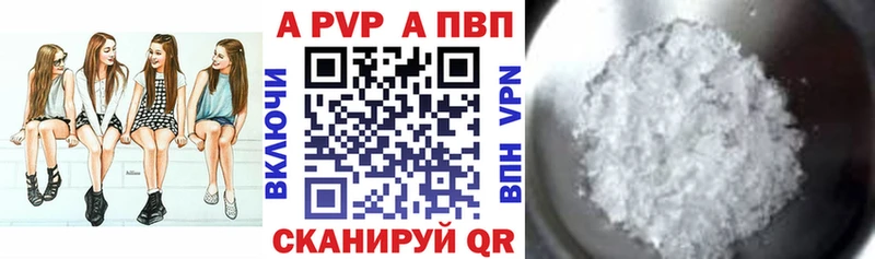 Купить наркотики сайты Кулебаки МДМА  Галлюциногенные грибы  СОЛЬ  кракен как войти  Меф мяу мяу  COCAIN  Марихуана 