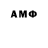 MDMA кристаллы Kabson K