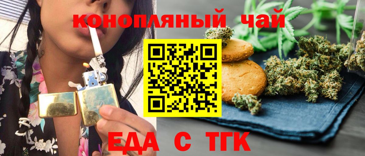 Псилоцибиновые грибы Кулебаки