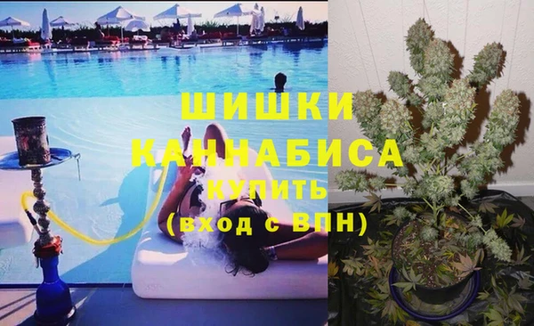 хмурый Новокубанск