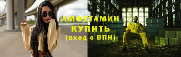 марихуана Няндома