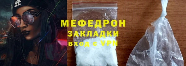кокаин колумбия Новочеркасск