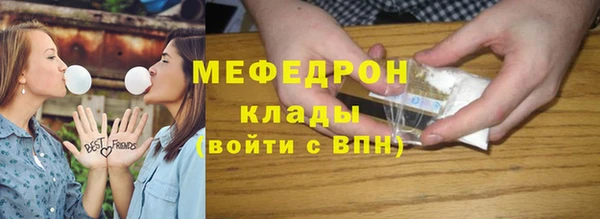 хмурый Новокубанск