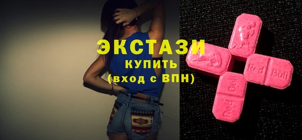 кокаин колумбия Волгодонск