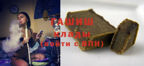 гашик Нягань