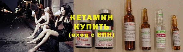 хмурый Новокубанск