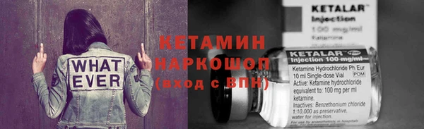 Альфа ПВП Уссурийск