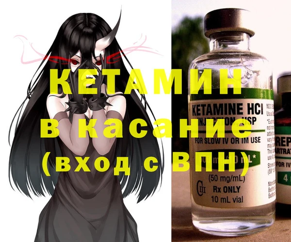 хмурый Новокубанск