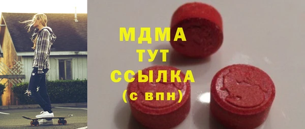 хмурый Новокубанск