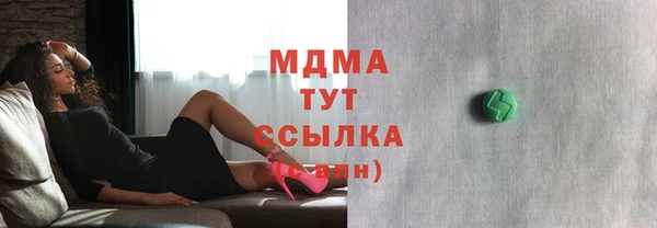 хмурый Новокубанск