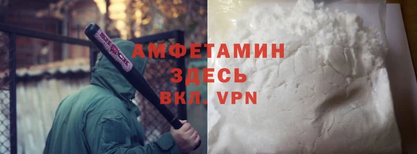 стаф Новодвинск