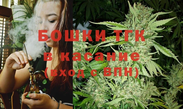 хмурый Новокубанск