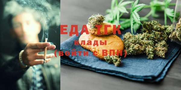 гашик Нягань