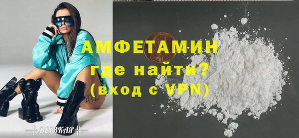 хмурый Новокубанск