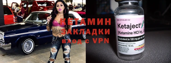 хмурый Новокубанск