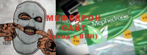 хмурый Новокубанск