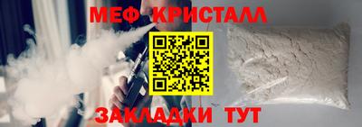 гидропоника Балашиха