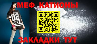 МДПВ Балахна