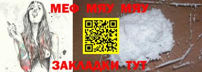 гидропоника Балашиха