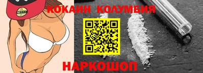 МДПВ Балахна