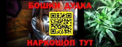 гидропоника Балашиха