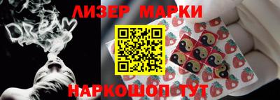 гидропоника Балашиха