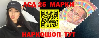 кокс Абакан