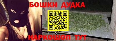 альфа пвп Балаково