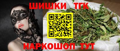 альфа пвп Балаково