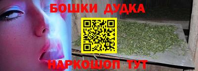 альфа пвп Балаково