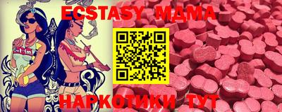 гидропоника Балашиха