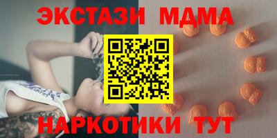 МДПВ Балахна