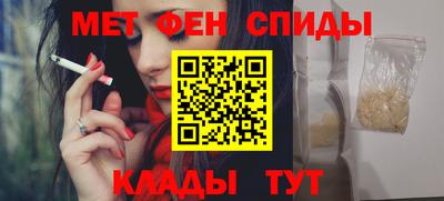 гидропоника Балашиха