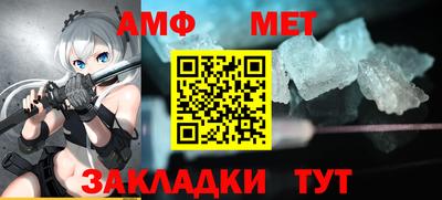 гидропоника Балашиха