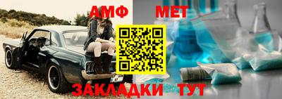 гидропоника Балашиха