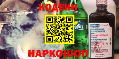 гидропоника Балашиха