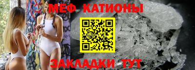 альфа пвп Балаково