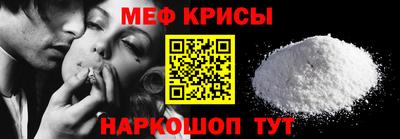 гидропоника Балашиха