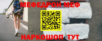 гидропоника Балашиха