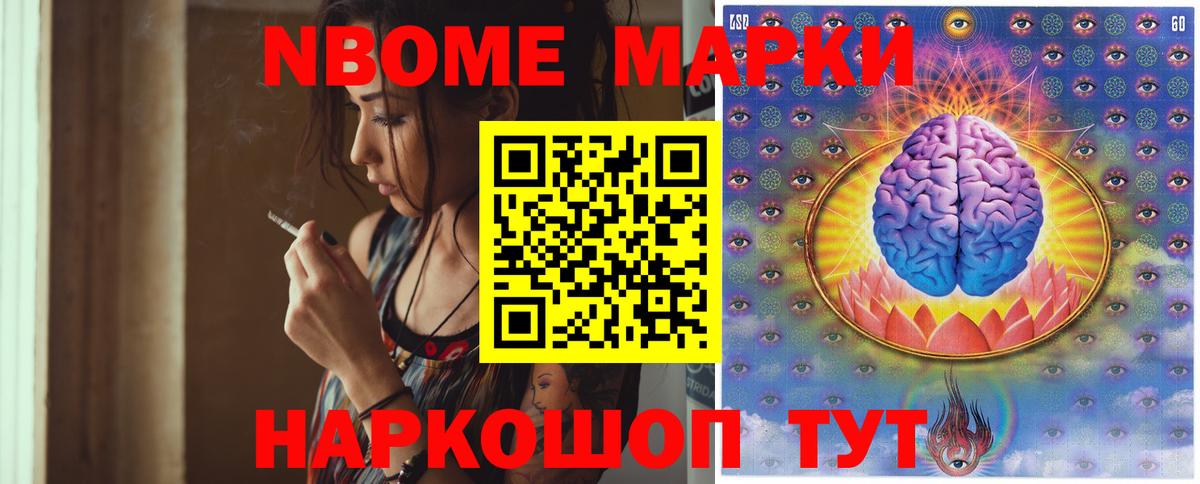 Меф  Кулебаки  MDMA  Вход с VPN  ГАШ  Купить наркотики  COCAIN  Бошки Шишки 