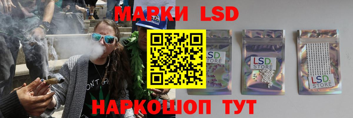 LSD-25 экстази ecstasy  LSD-25 экстази  Кулебаки  Лсд 25 экстази ecstasy  Вход с VPN 
