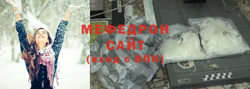 Меф mephedrone  Кулебаки 