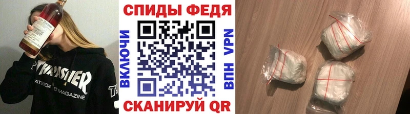 продажа наркотиков  Кулебаки  Первитин кристалл 